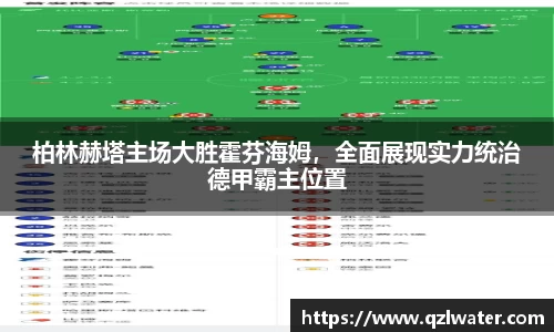 VSport官网入口vsport体育在线官网