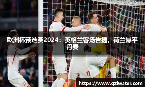 VSport官网入口vsport体育在线官网