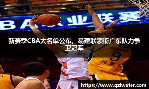 VSport官网入口vsport体育在线官网