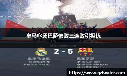 VSport官网入口vsport体育在线官网