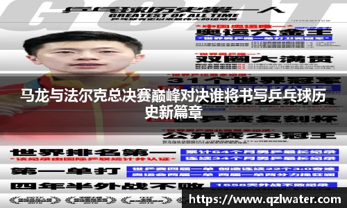 VSport官网入口vsport体育在线官网