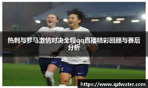 VSport官网入口vsport体育在线官网