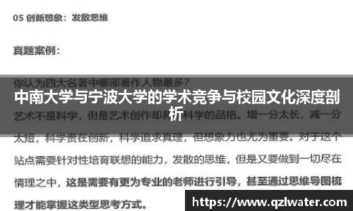 VSport官网入口vsport体育在线官网