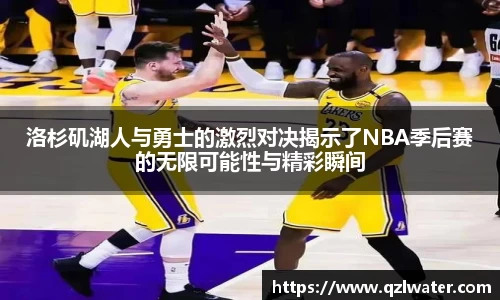 VSport官网入口vsport体育在线官网