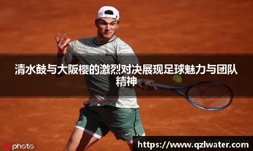 VSport官网入口vsport体育在线官网