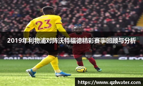 VSport官网入口vsport体育在线官网