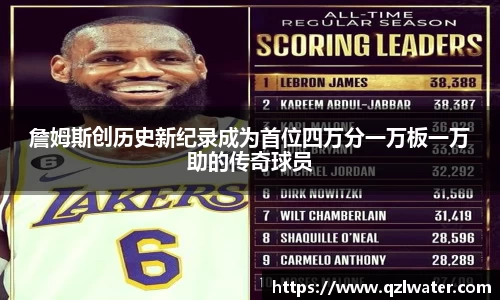 VSport官网入口vsport体育在线官网