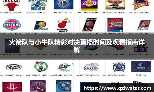 VSport官网入口vsport体育在线官网