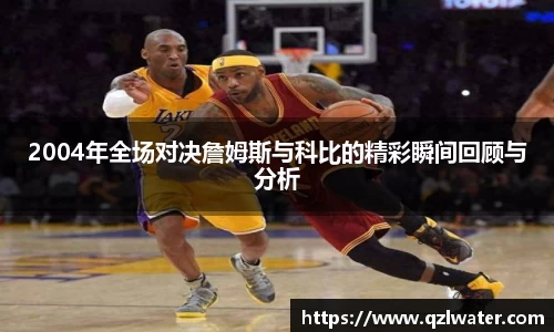 VSport官网入口vsport体育在线官网