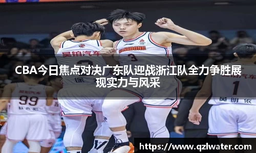 VSport官网入口vsport体育在线官网