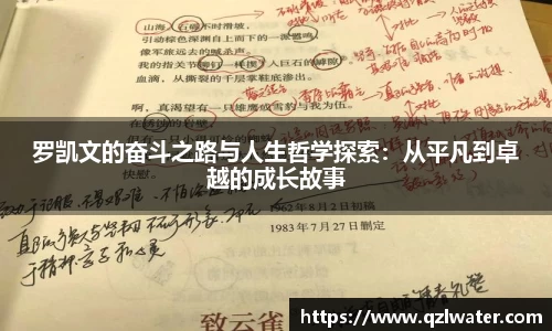 VSport官网入口vsport体育在线官网