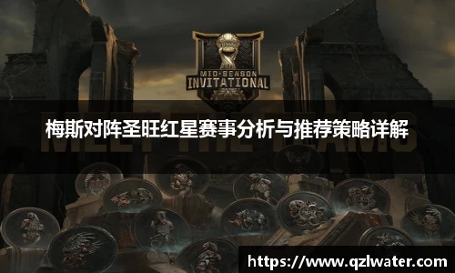 VSport官网入口vsport体育在线官网