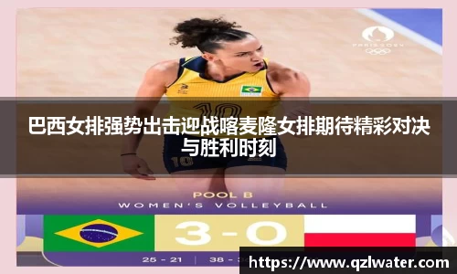 VSport官网入口vsport体育在线官网