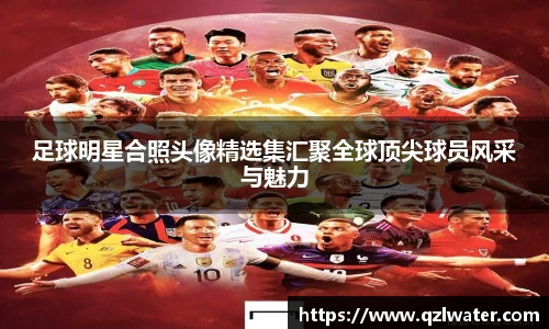 VSport官网入口vsport体育在线官网