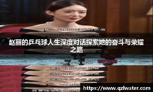 VSport官网入口vsport体育在线官网