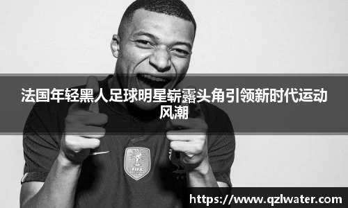 VSport官网入口vsport体育在线官网