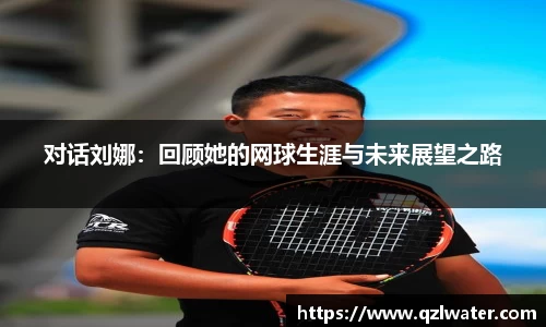 VSport官网入口vsport体育在线官网