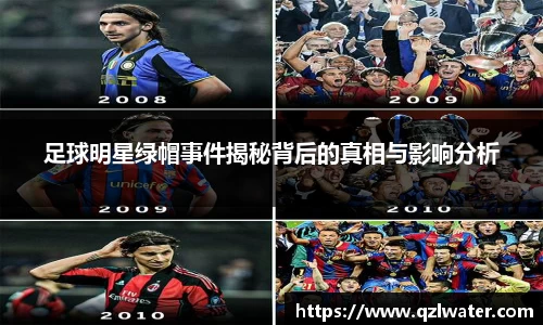 VSport官网入口vsport体育在线官网