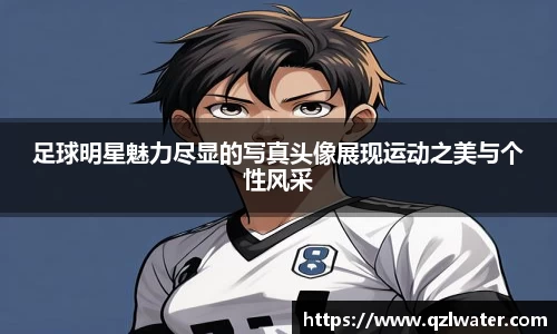 VSport官网入口vsport体育在线官网