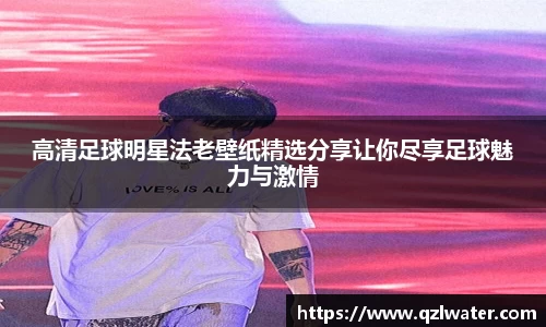 VSport官网入口vsport体育在线官网